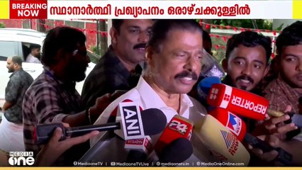 സ്ഥാനാർഥി നിർണയത്തിൽ LDFന് ഒരാശങ്കയുമില്ലെന്ന് MV ഗോവിന്ദൻ; 'ഒരാഴ്ചയ്ക്കുള്ളിൽ പ്രഖ്യാപിക്കും'
