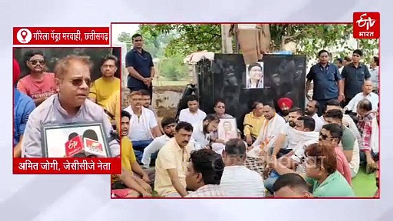 छत्तीसगढ़ के पहले मुख्यमंत्री अजीत जोगी की मूर्ति अनावरण स्थल से गायब, जोगी समर्थकों ने जताई नाराजगी