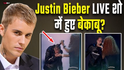 Justin Bieber Viral Video: SZA का हाथ चूमने लगे Singer, सामने खड़ी बीवी देखती रही पति की बचकानी हरकत