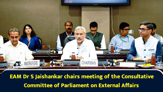 EAM Dr S Jaishankar chairs meeting of the Consultative Committee of Parliament on External Affairs