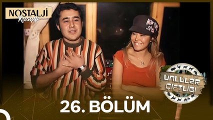 Nostalji Kuşağı - Küçük İbo'nun Esra Balamir'e Olan Aşkı