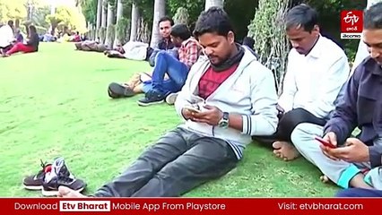 మొబైల్‌ ఫోన్‌కు అతుక్కుపోతున్న పిల్లలు! - ఏం జరుగుతుందో తెలుసా?