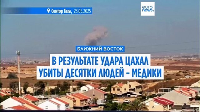 Израиль хочет занять 75% территории Газы за два месяца (СМИ)
