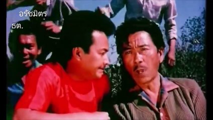 7 พระกาฬ [2510]  - 1of2