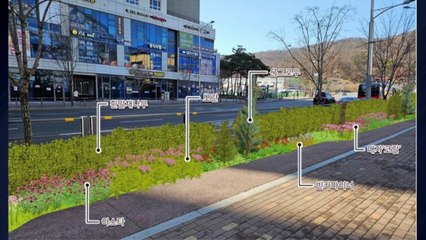 [경기] 광명시, 일직동에 자연과 함께 걷는 '띠녹지' 조성 / YTN