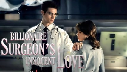 Miss Smith Only The Most Radiant Rose Can Match Your Beauty