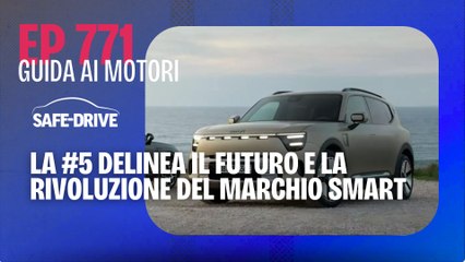 Guida ai Motori - EP 771 -  LA #5 DELINEA IL FUTURO E LA RIVOLUZIONE DEL MARCHIO SMART
