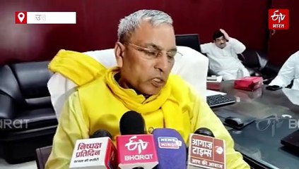 मंत्री ओपी राजभर बोले- आयोग से हो मदरसों में शिक्षकों की नियुक्तियां, राज्यमंत्री दानिश अंसारी ने कहा- मुद्दे को लेकर हो चुकी है उच्च स्तरीय बैठक
