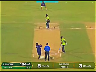 Lahore qalandar won the 3rd title of psl 2025