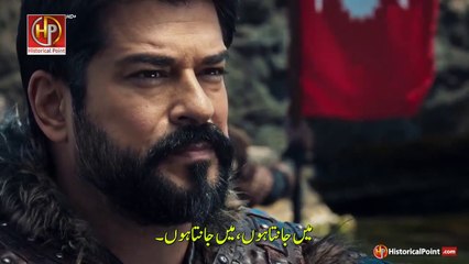 Kurulus Osman Season 6 Episode 192 (28) - Part 01 with Urdu Subtitle Iqra Studio DailyMotion
