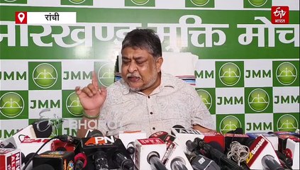 झामुमो की मांगः ऑपरेशन सिंदूर और पहलगाम प्रकरण पर संसद का विशेष सत्र बुलाए केंद्र सरकार