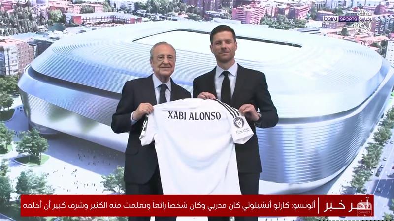 alonso presentation