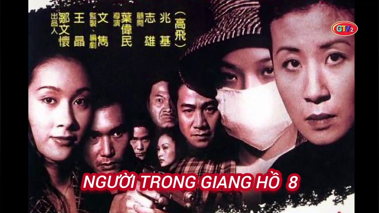 Phim Lẻ || Người Trong Giang Hồ 8 : Hồng Hưng Thập Tam Muội (1998) Lồng Tiếng
