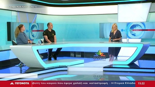 Ο Πρόεδρος Ένωσης Ποντίων Φθιώτιδας, Γιάννης Προβατίδης και η Σκηνοθέτης Ξένια Ελευθεριάδου στο STAR