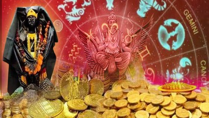 Shani Jayanti 2025: शनि जयंती से शुरू होगा इन लोगों का गोल्‍डन टाइम,शनि देंगे राजा जैसा जीवन.....