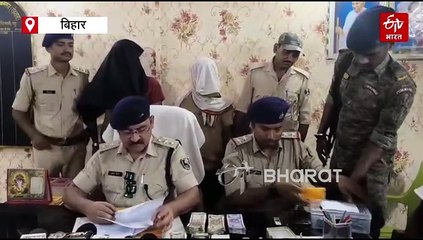 PM मोदी के दौरे से पहले रोहतास में साजिश? हथियार, कारतूस, कैश और गाड़ी के साथ दो संदिग्ध गिरफ्तार!