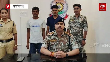 लिंगा और गंगा गोंदपल्ली से गिरफ्तार, फोर्स को मिली बड़ी कामयाबी