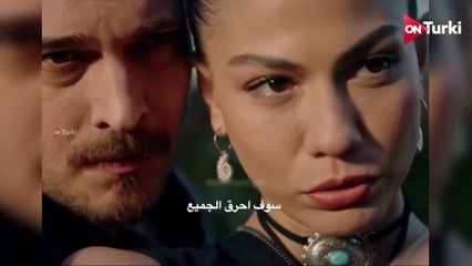 مسلسل حلم اشرف الحلقة 10 الاعلان 2 الرسمي مترجم HD