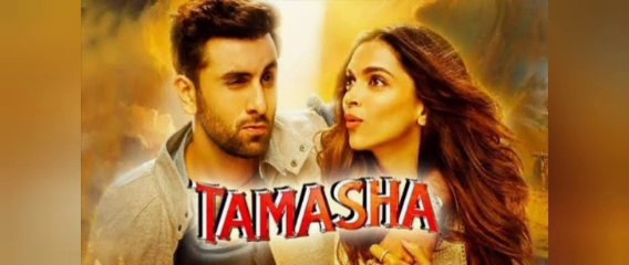 Watch Tamasha Full Movie Online – Part 1 🎬