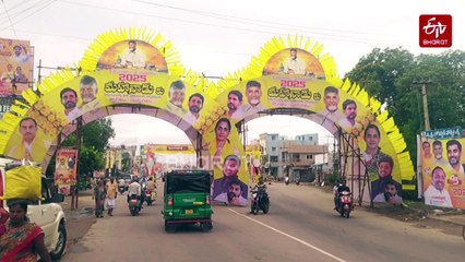 Mahanadu 2025: TDP Jamboree Begins In Kadapa, CM Chandrababu Credits 2024 Massive Victory To Alliance, Party Workers