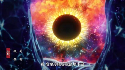 Shrouding The Heavens Episode 111 Subtitle