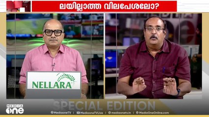 'അൻവറിന്റെ അഭിപ്രായം കേട്ട് കോൺഗ്രസ് സ്ഥാനാർഥിയെ മാറ്റിയിരുന്നെങ്കിൽ അത് ധാർമിക പരാജയമായേനെ'