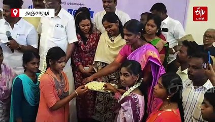 வேறு எங்கும் இல்லாத புதிய படிப்புகள்.. அசத்தும் தமிழக அரசு - தஞ்சை மாணவர்கள் உற்சாகம்!