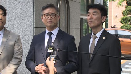 '서부지법 난동' 변호인단, 관할 법원 변경 신청 / YTN