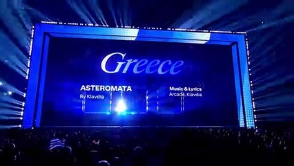 Klavdia – Asteromáta (LIVE) | Greece 🇬🇷 | Second Semi-Final | Eurovision 2025