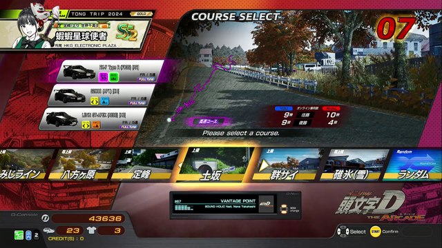 20250521 滋賀県 西内まりや エースレーン近江八幡店 秋下357勝