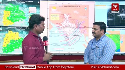 తెలంగాణను తాకిన నైరుతి రుతుపవనాలు - ఆ జిల్లాల్లో భారీ నుంచి అతిభారీ వర్షాలు