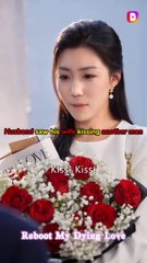 reboot my dying love chinese drama