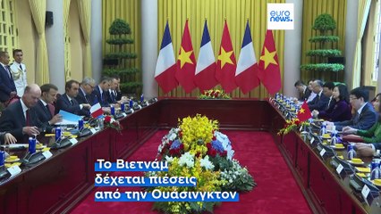 Το πιο πρόσφατο δελτίο ειδήσεων | 26 Μαΐου - Βραδινό δελτίο
