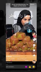 رنا مطر تخرج عن صمتها وتنفي تكذيبها في بث مباشر