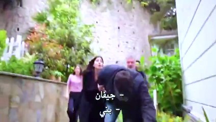 مسلسل ليلى الحلقة 34 القسم 2