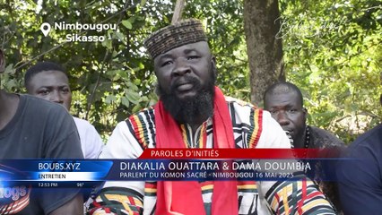 Sacred Words from the KOMON – Diakalia OUATTARA & Dama DOUMBIA | Nimbougou 2025 🌿✨