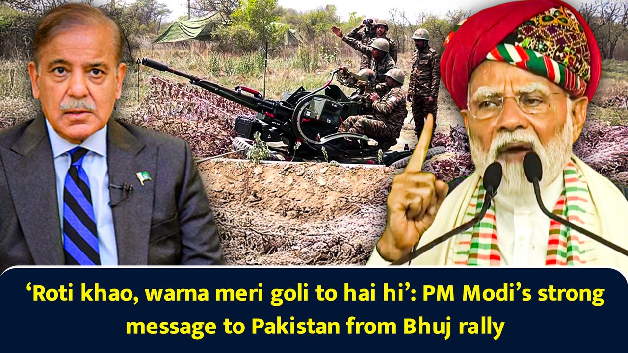‘Roti khao, warna meri goli to hai hi’: PM Modi’s strong message to Pakistan from Bhuj rally