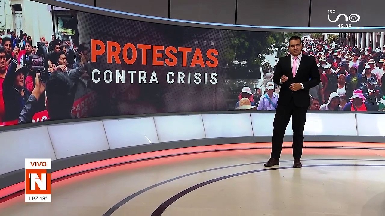 Pronunciamiento del Comité Multisectorial