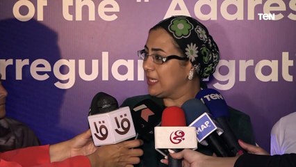 بحضور وزيري التضامن والخارجية.. حفل ختام مشروع معالجة الدوافع الإقتصادية للهجرة غير الشرعية