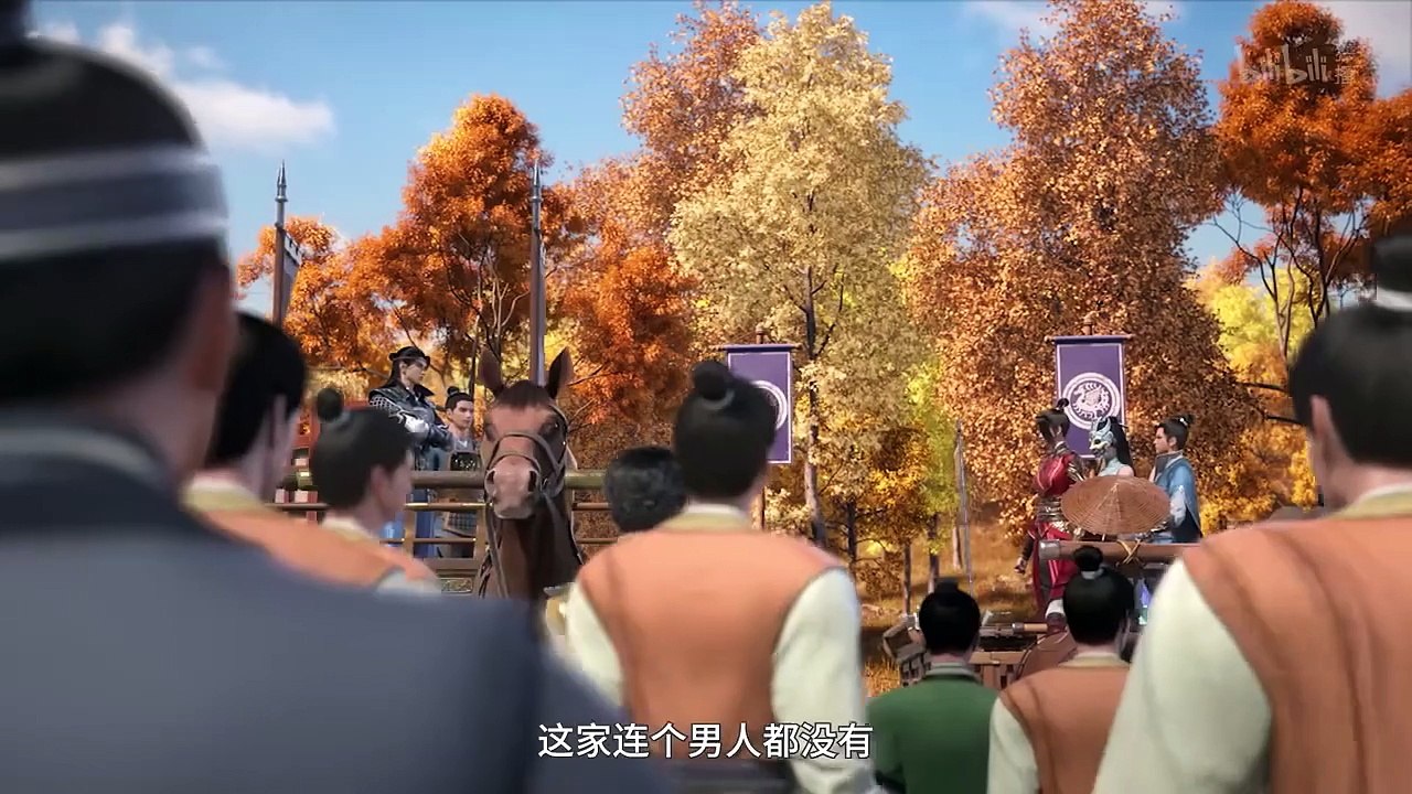 Blader Soul Episode 01 Subtitles
