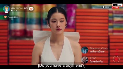 Break Up Service Episode 8 (Eng Sub) – Must-Watch Thai Romance Drama 📺