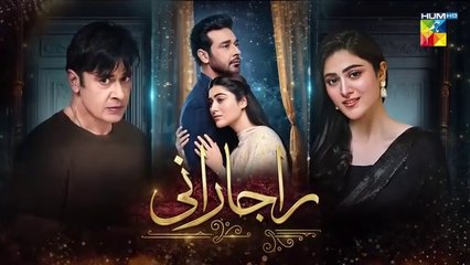 Raaja Rani - Episode 06 [CC] - 21st May 2025 [ Hina Afridi & Faysal Qureshi ] - HUM TV