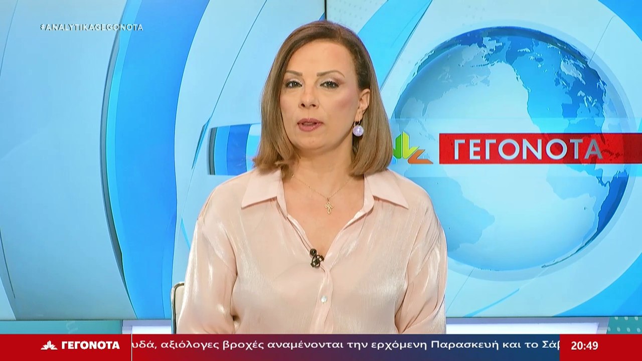 Ο Πρόεδρος Φθιωτικού Σωματείου Γονέων - Κηδεμόν...