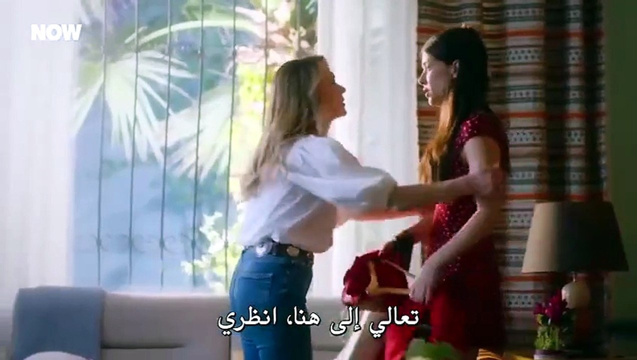 مسلسل غرفة لشخصين الحلقة 1 الاولى مترجم - فيديو