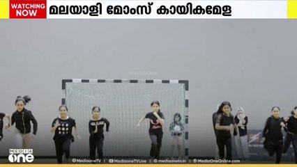 മലയാളി മോംസ് മിഡിൽ ഈസ്റ്റ്‌ ബഹ്‌റൈൻ: വനിതാ കായികമേള സംഘടിപ്പിച്ചു