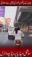 Biwi Ne Shohar Ki Chappal Se Dhulai Kr Di Virel Video