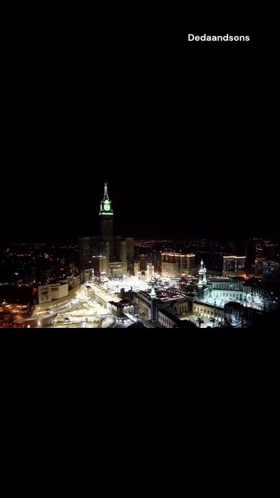 Eid-al-adha date in India 2025 | Eid 2025 | Get Islamic news and updates at Dedaandsons.