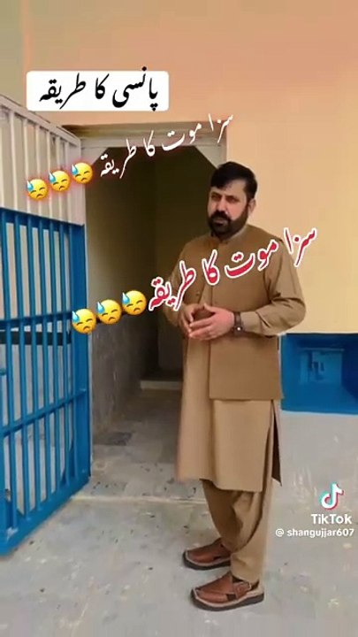 Pehlee baar Phansi Ghaat ko live video main dekhain