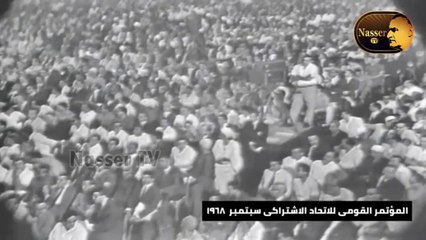 الطالب الذى فضح مؤامرات حزب الوفد وتعهد جمال عبد الناصر بحمايته