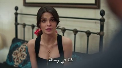مسلسل المدينة البعيدة الحلقة 27 مترجمة